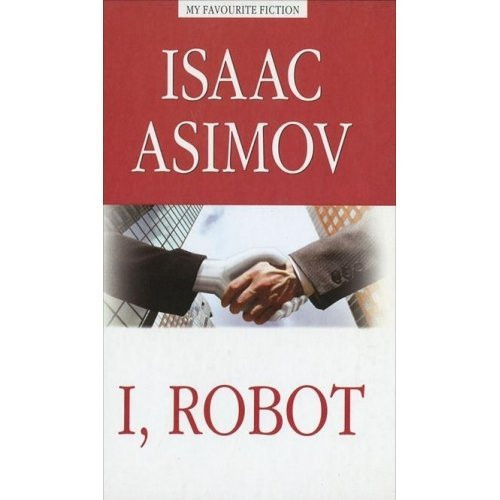 I, Robot - [книга для чтения на английском языке]
