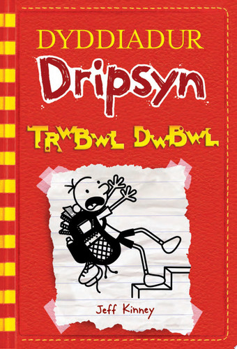 Dyddiadur Dripsyn: Trwbwl Dwbwl