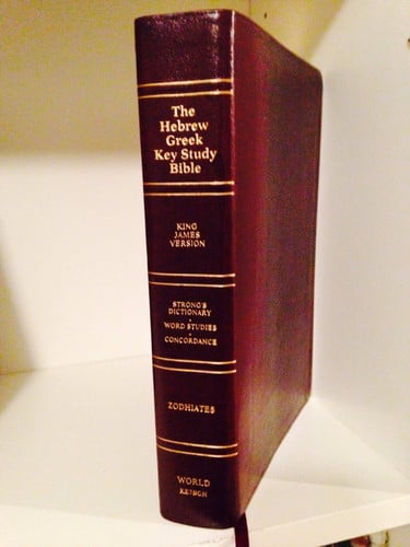 Hebrew-Greek Key Study Bible, King James Version, Burgundy Bonded Leather