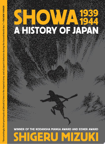 Showa 1939-1944: