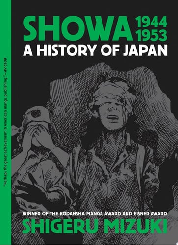 Showa 1944-1953: