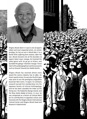 Shigeru Mizuki's Hitler