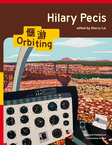 ORBITING.
