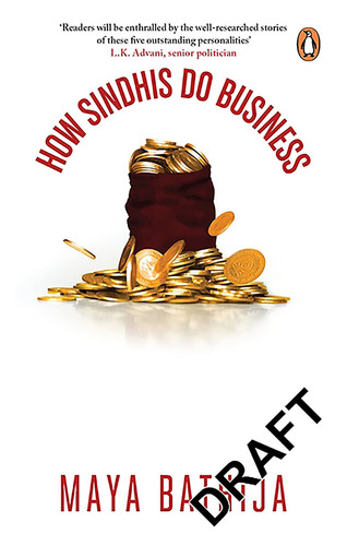 Paiso How Sindhis Do Business